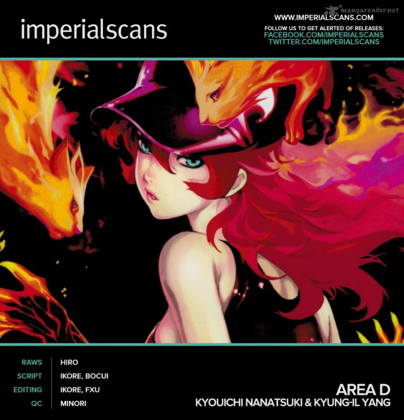 Area D Inou Ryouiki 103 2