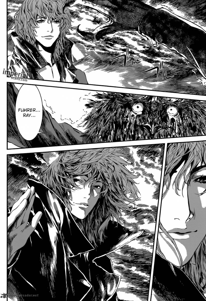 Area D Inou Ryouiki 103 5