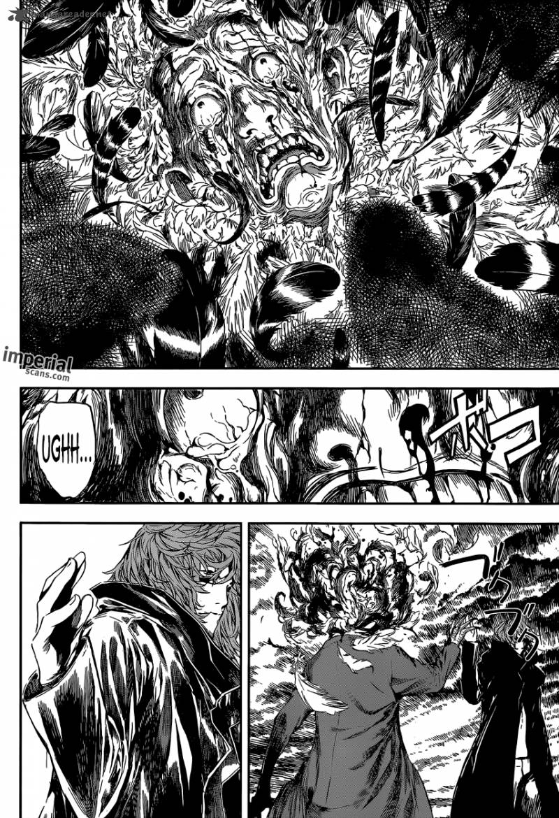 Area D Inou Ryouiki 103 7