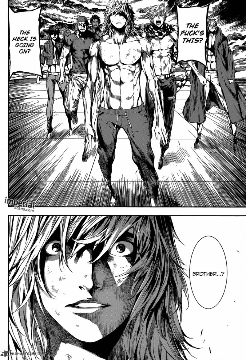 Area D Inou Ryouiki 103 9