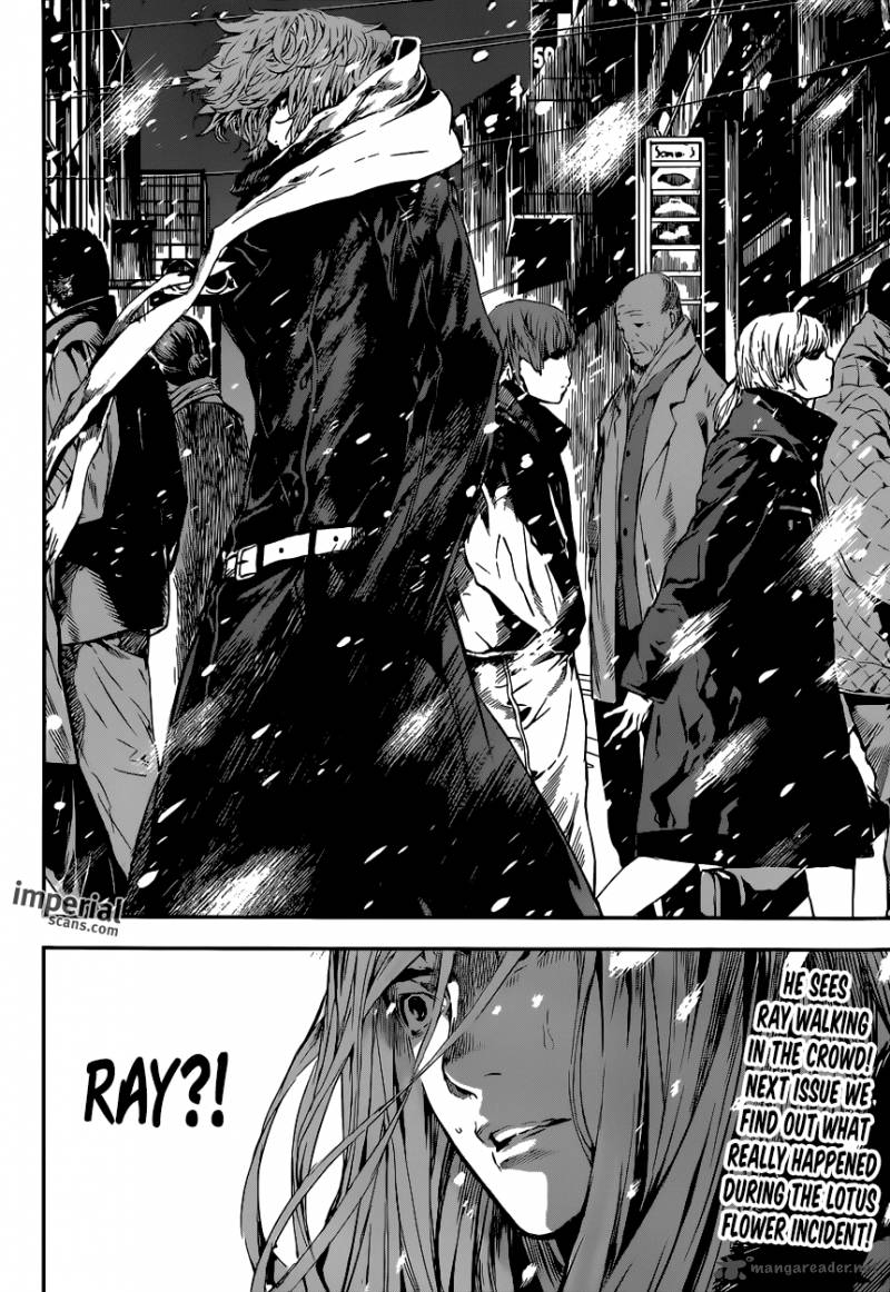 Area D Inou Ryouiki 104 19