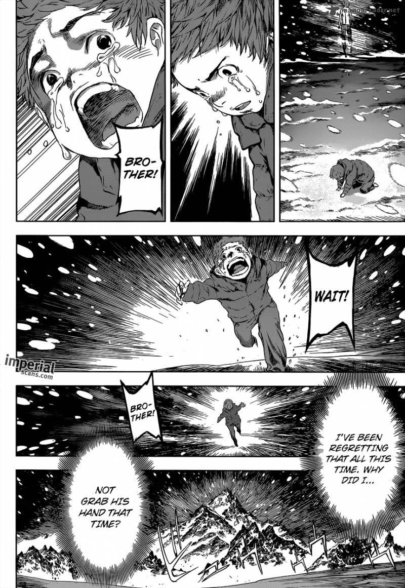 Area D Inou Ryouiki 104 5