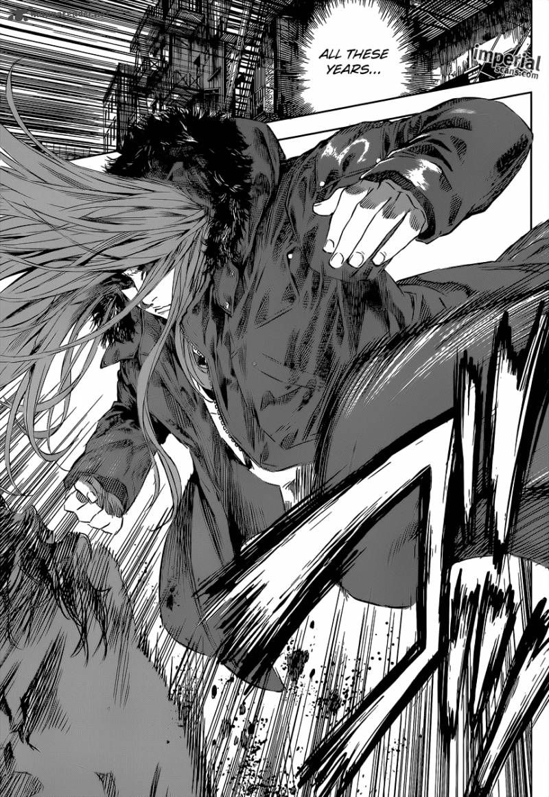 Area D Inou Ryouiki 104 6