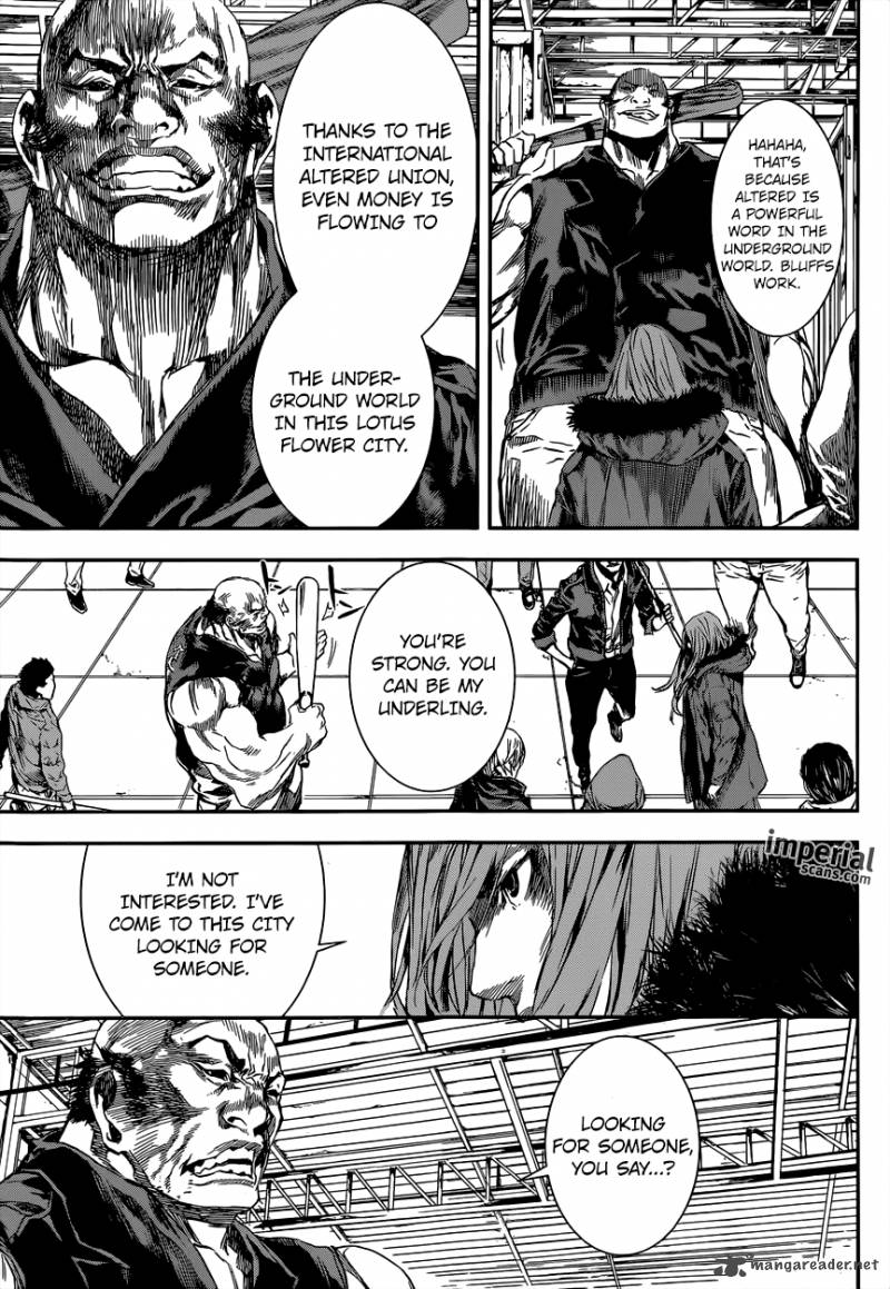 Area D Inou Ryouiki 104 8