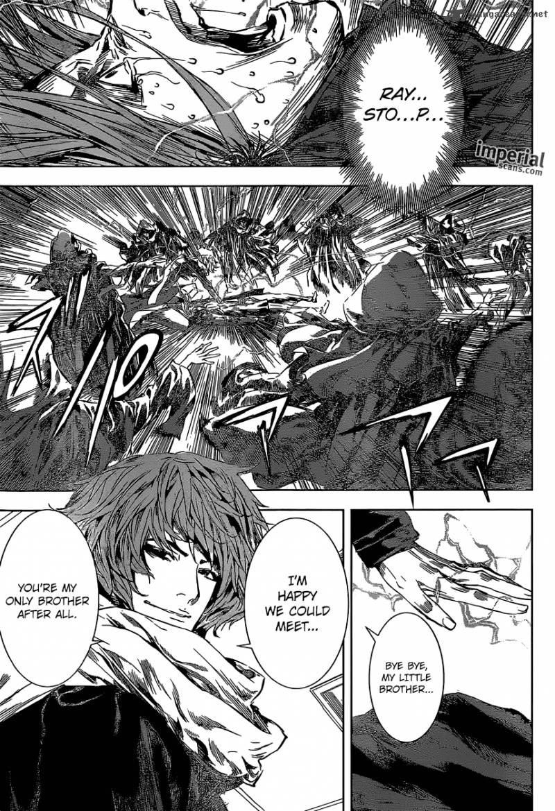 Area D Inou Ryouiki 105 10