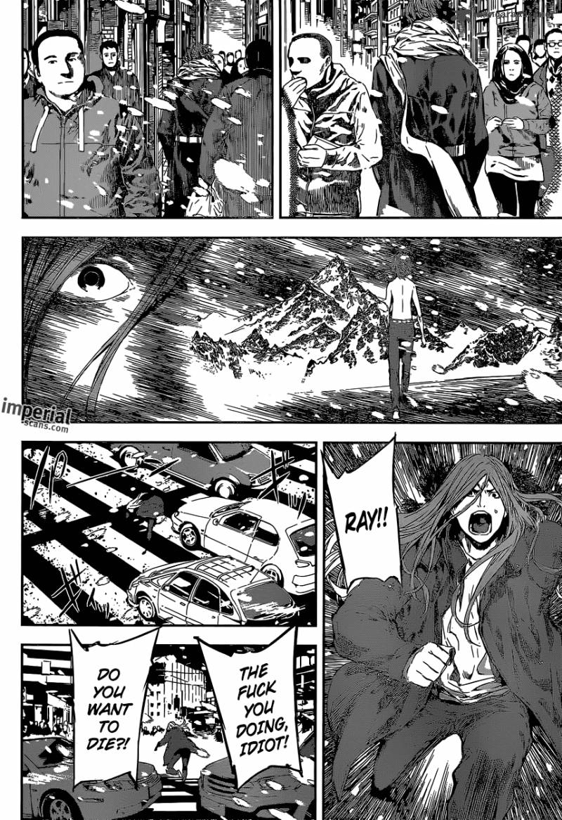 Area D Inou Ryouiki 105 3