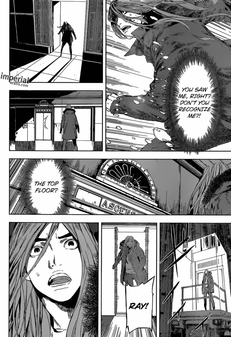 Area D Inou Ryouiki 105 5
