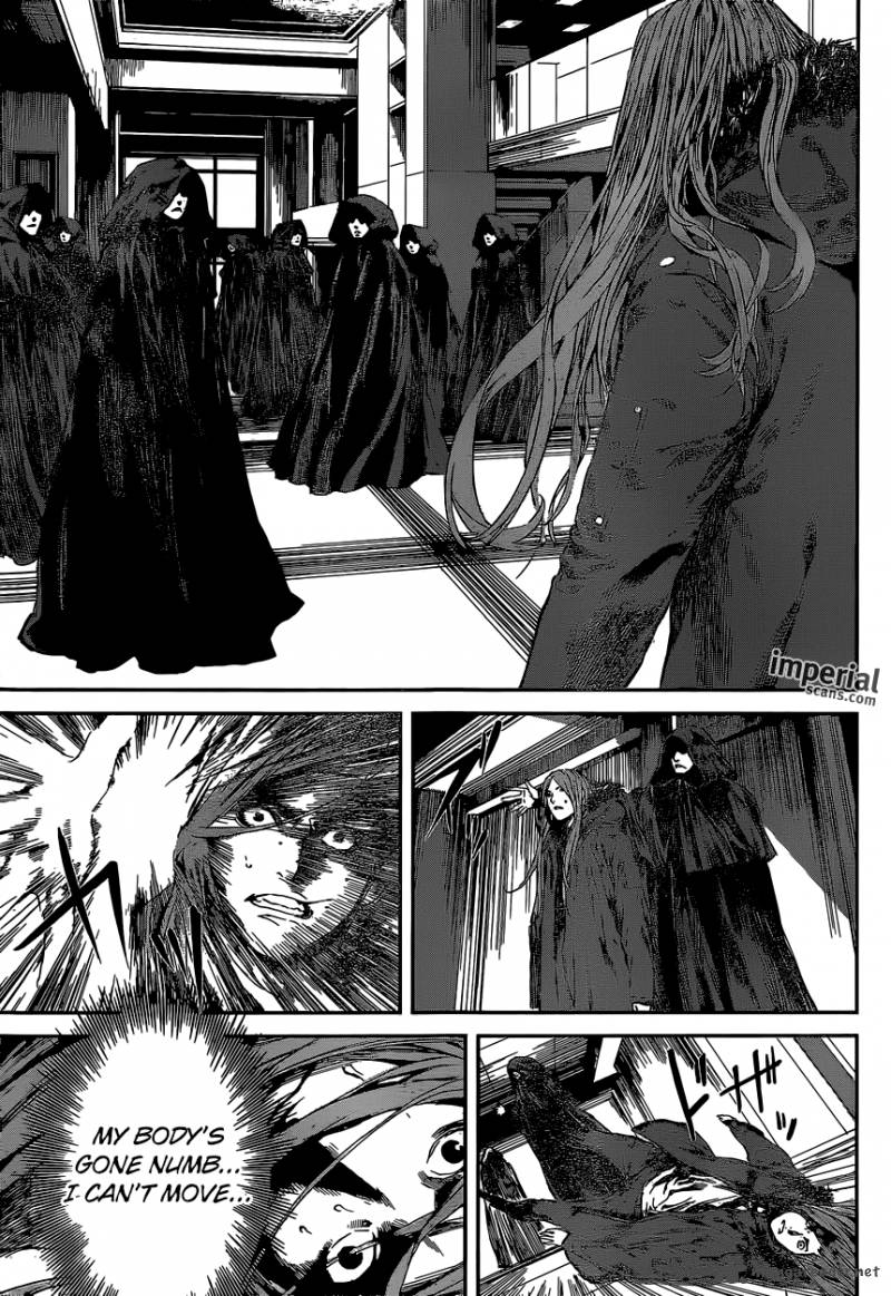 Area D Inou Ryouiki 105 6