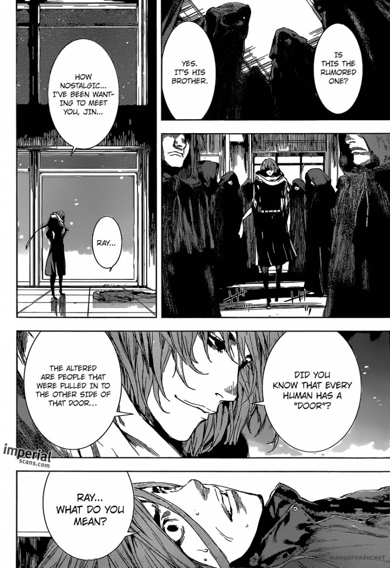 Area D Inou Ryouiki 105 7