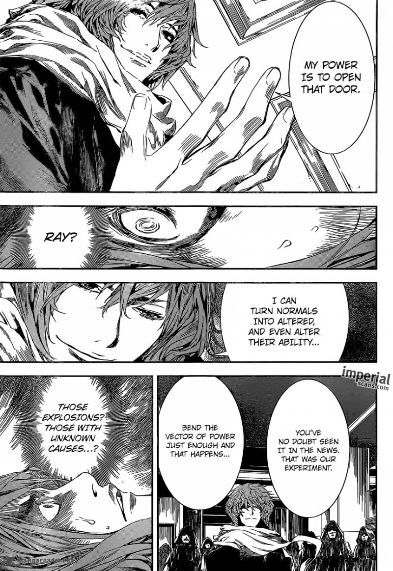 Area D Inou Ryouiki 105 8