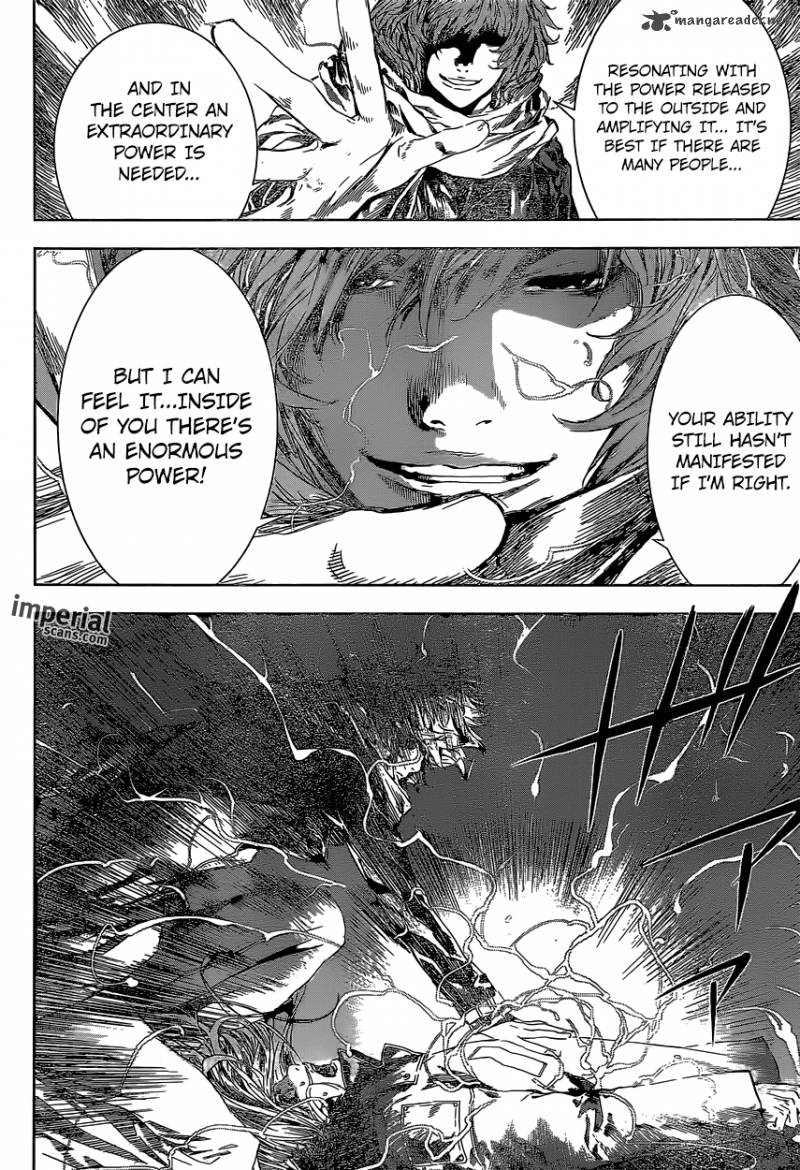 Area D Inou Ryouiki 105 9