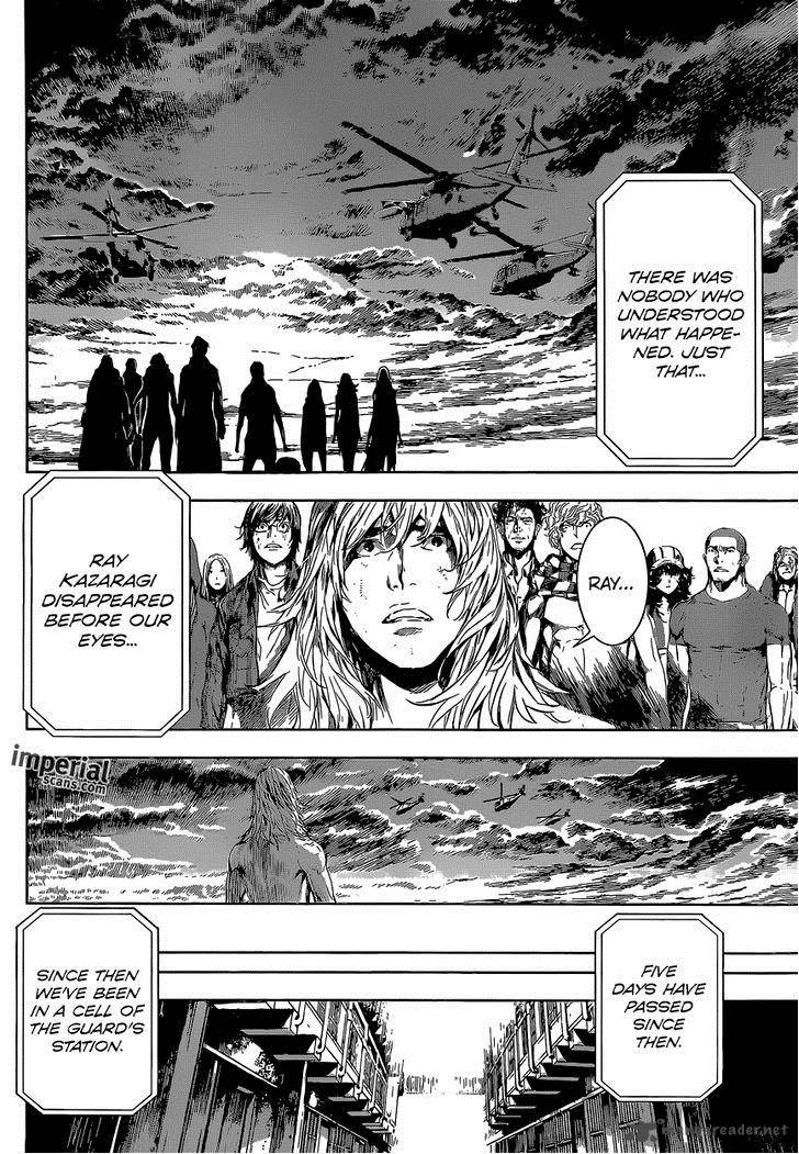 Area D Inou Ryouiki 106 12