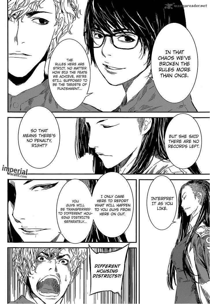 Area D Inou Ryouiki 106 14