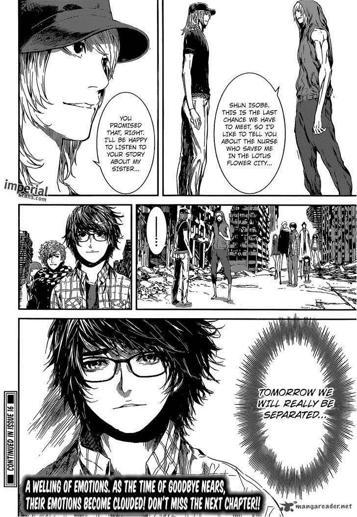 Area D Inou Ryouiki 106 18