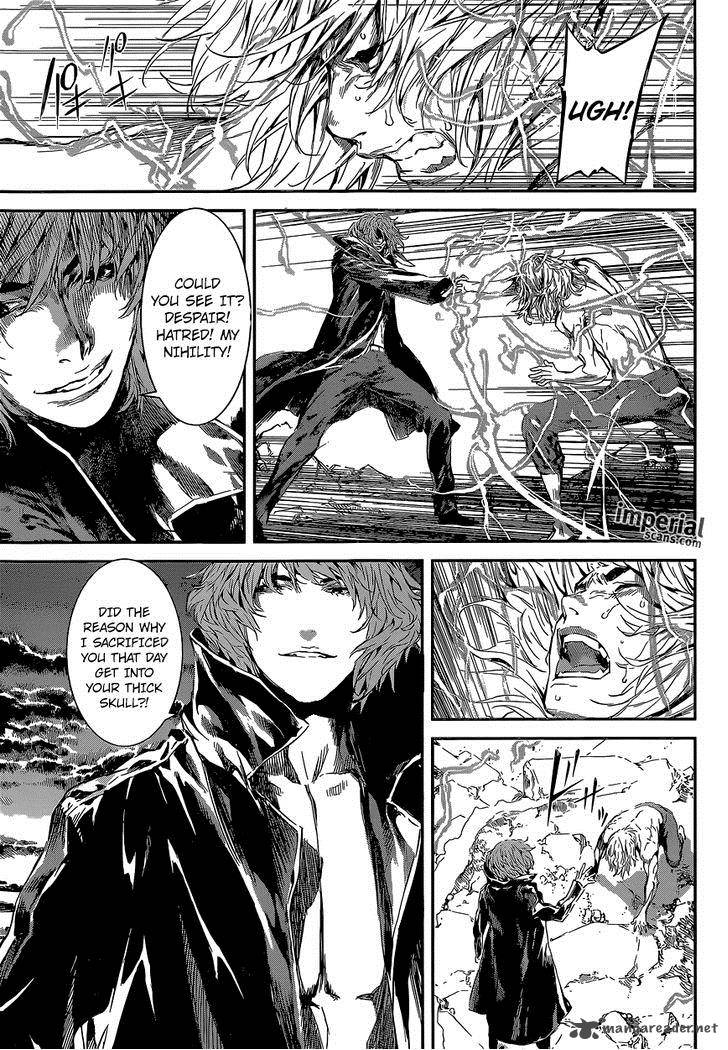 Area D Inou Ryouiki 106 9