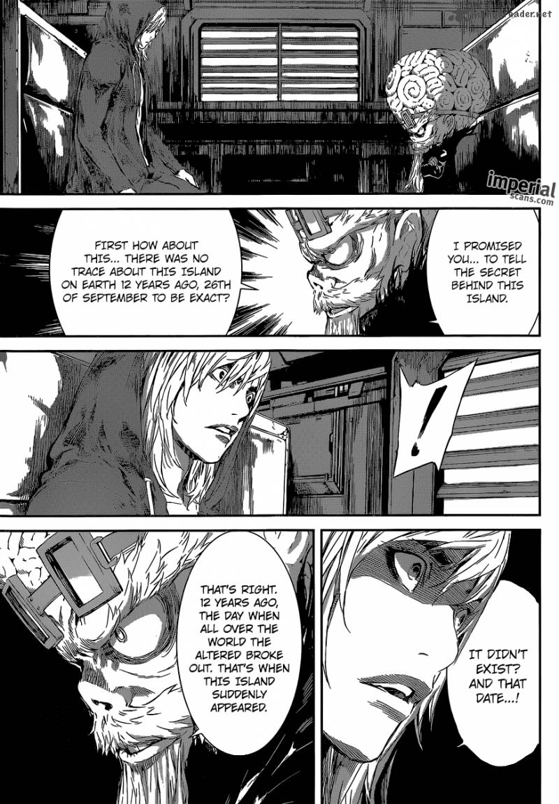 Area D Inou Ryouiki 107 11