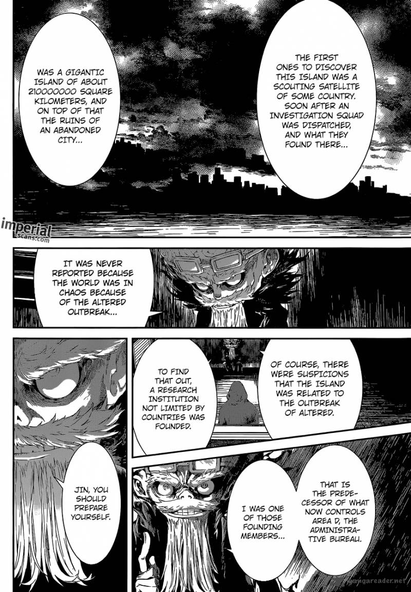 Area D Inou Ryouiki 107 12