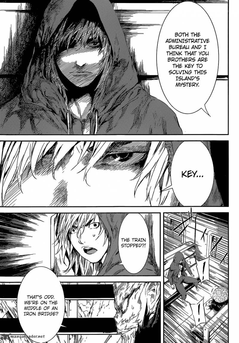 Area D Inou Ryouiki 107 13