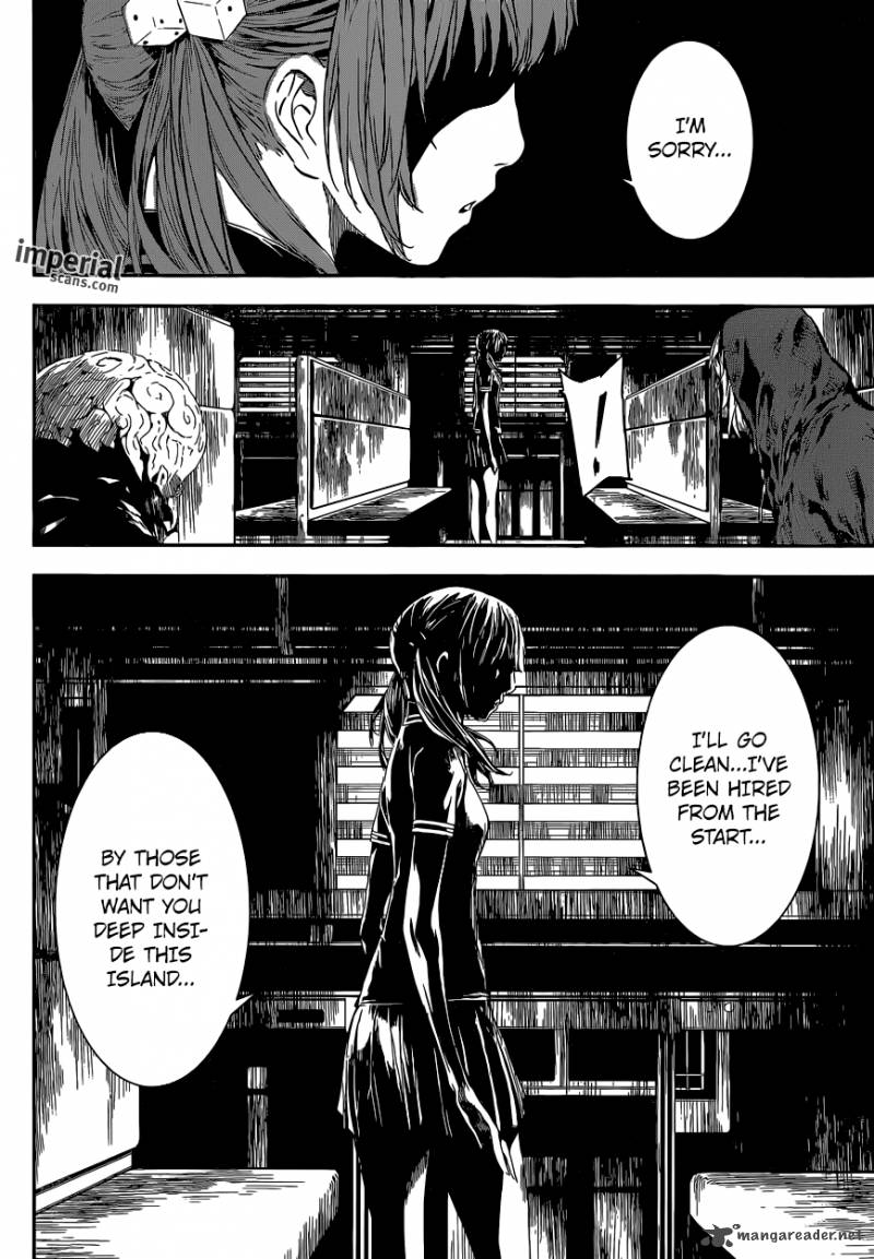 Area D Inou Ryouiki 107 14