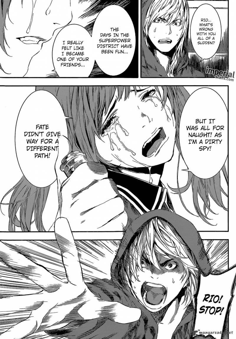 Area D Inou Ryouiki 107 15
