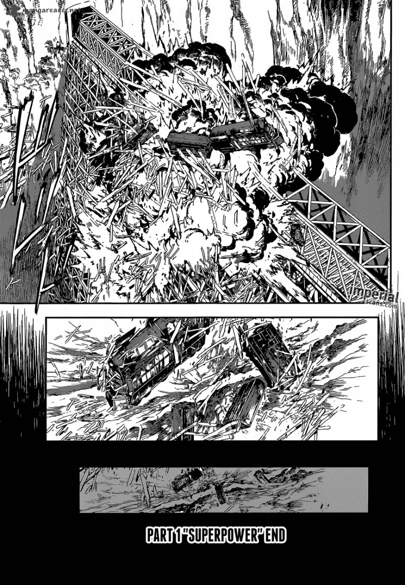 Area D Inou Ryouiki 107 17