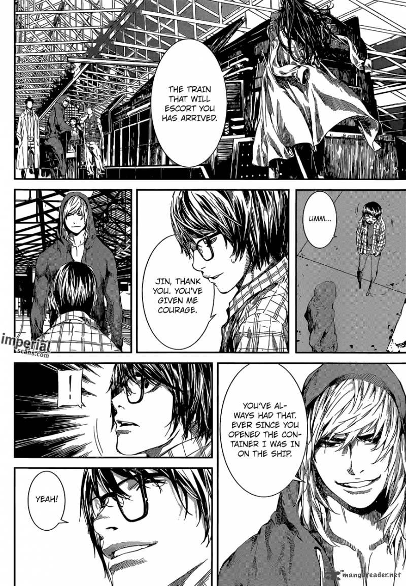 Area D Inou Ryouiki 107 4