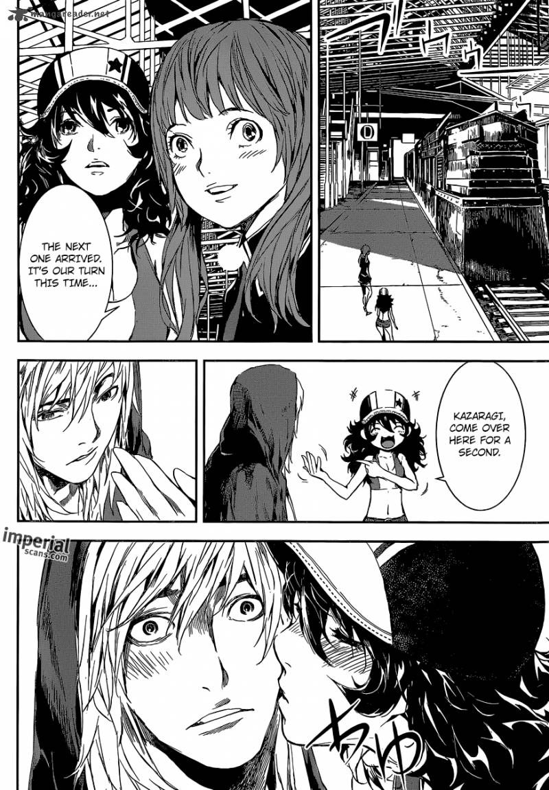 Area D Inou Ryouiki 107 6