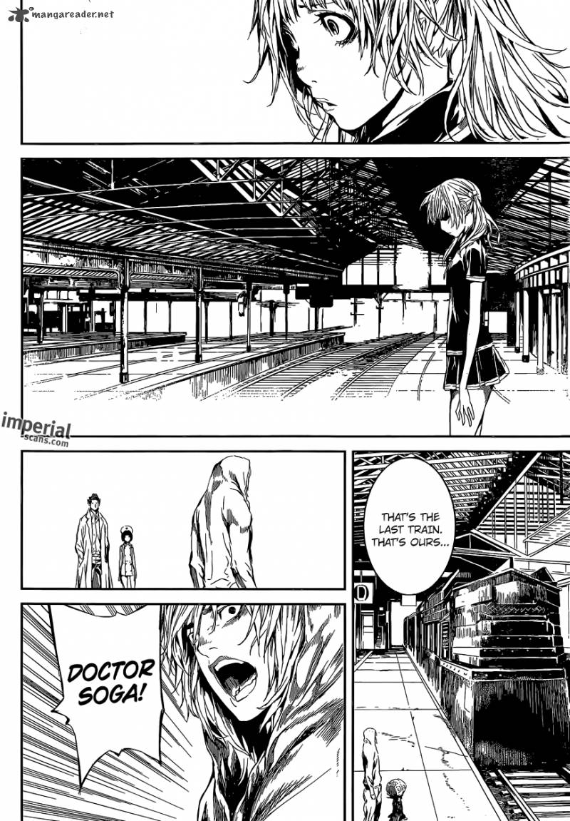 Area D Inou Ryouiki 107 8