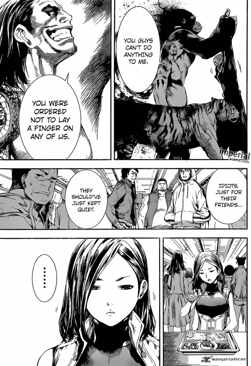 Area D Inou Ryouiki 108 14