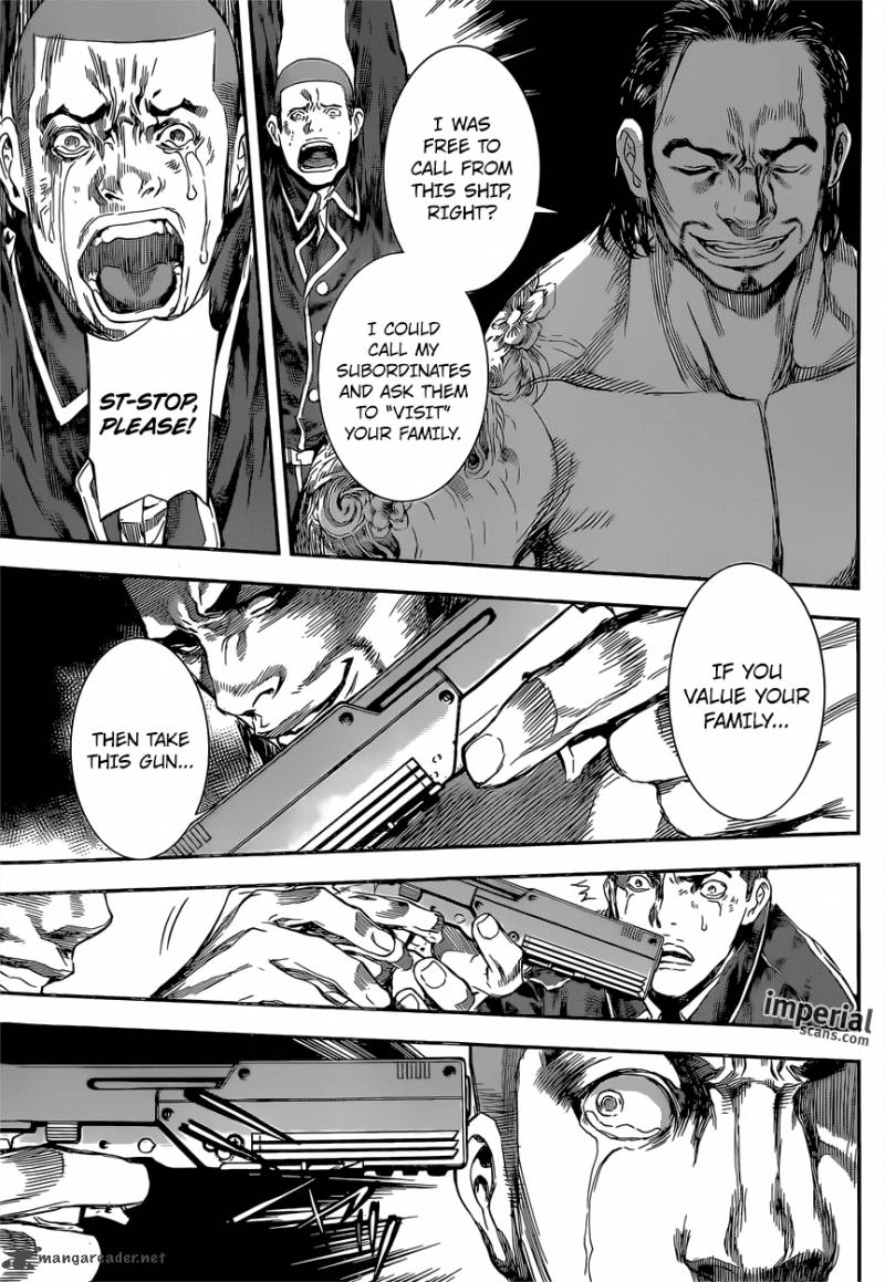 Area D Inou Ryouiki 108 16