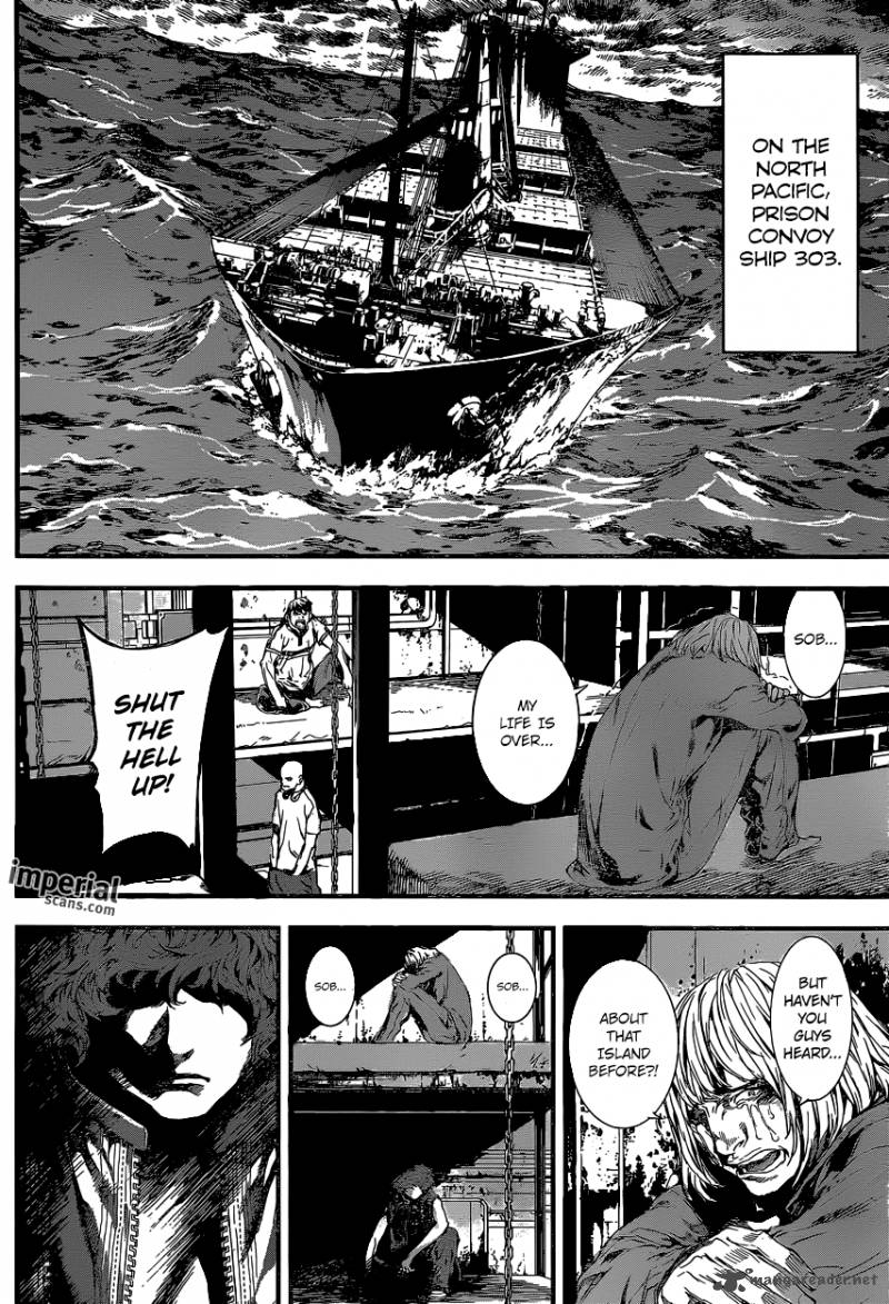 Area D Inou Ryouiki 108 5