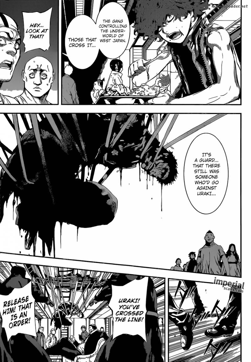 Area D Inou Ryouiki 108 8