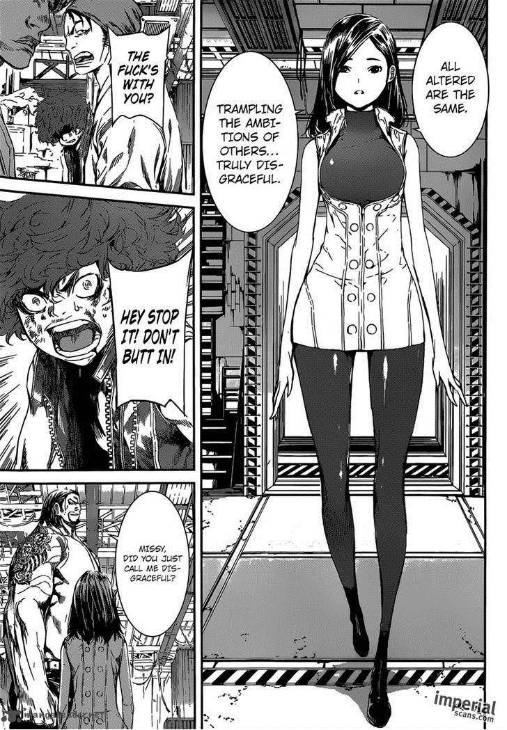 Area D Inou Ryouiki 109 15