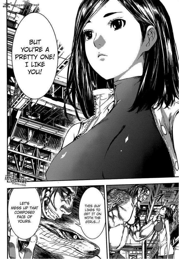 Area D Inou Ryouiki 109 16