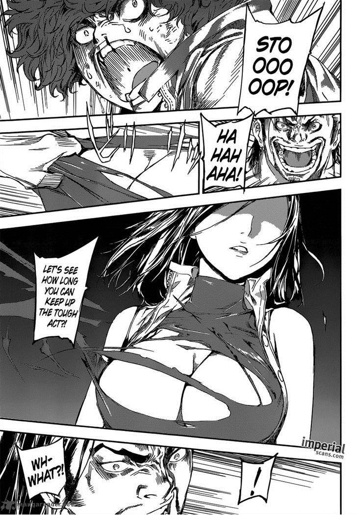 Area D Inou Ryouiki 109 17