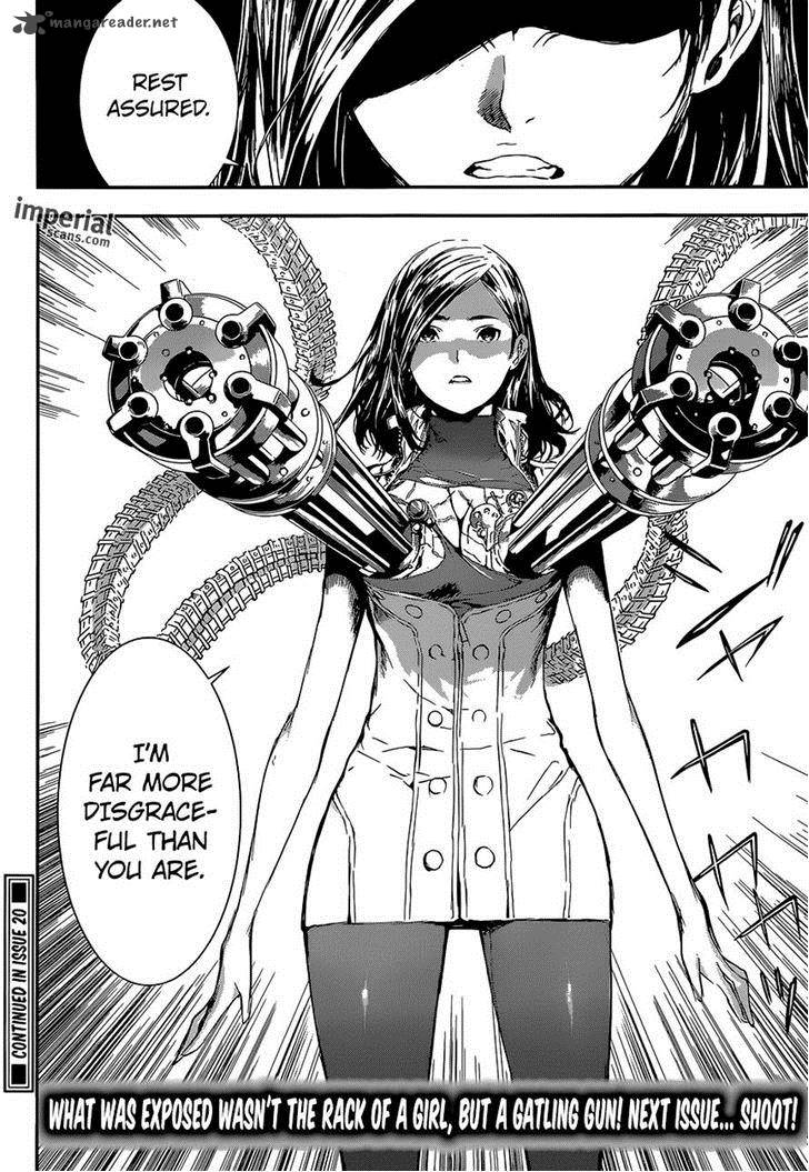 Area D Inou Ryouiki 109 18