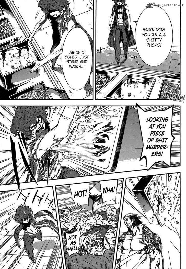 Area D Inou Ryouiki 109 5