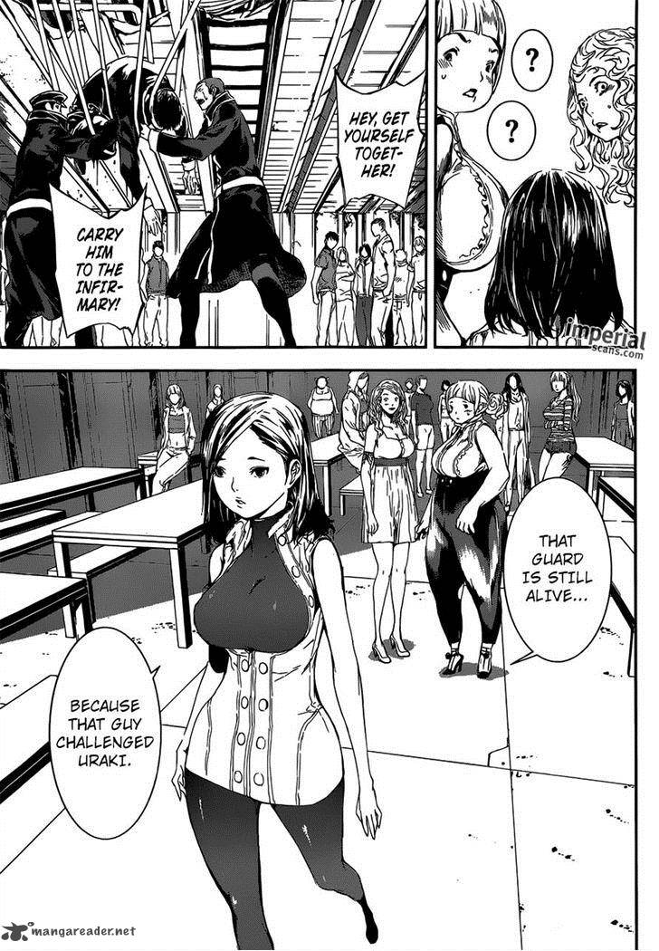 Area D Inou Ryouiki 109 7