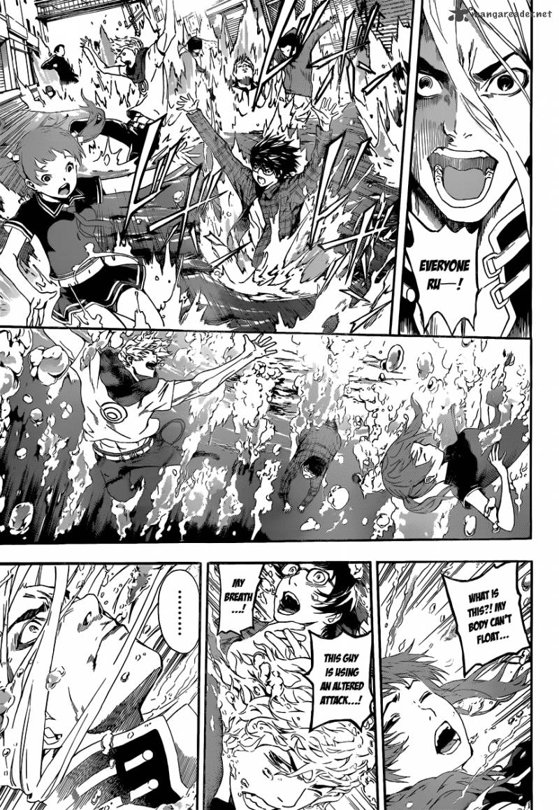 Area D Inou Ryouiki 11 7