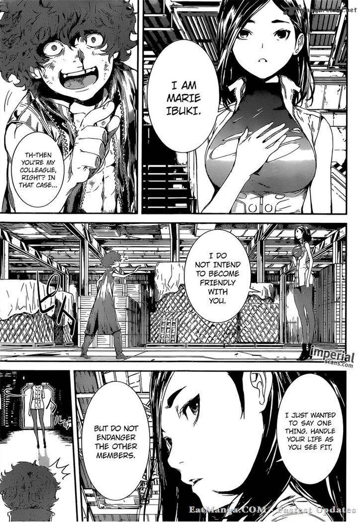 Area D Inou Ryouiki 110 10