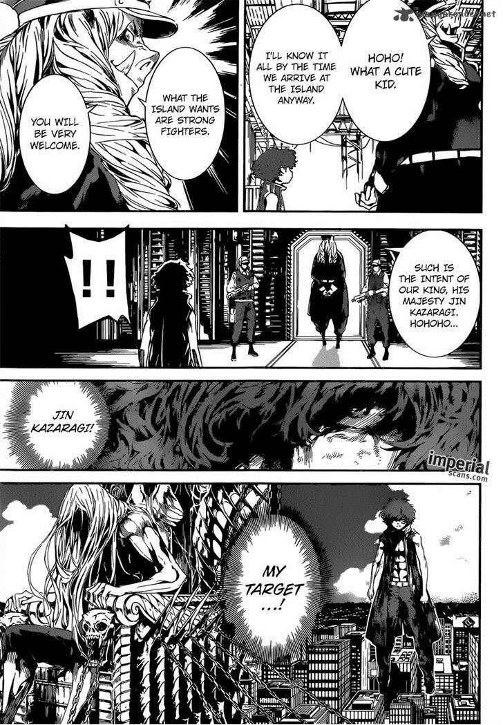 Area D Inou Ryouiki 110 14