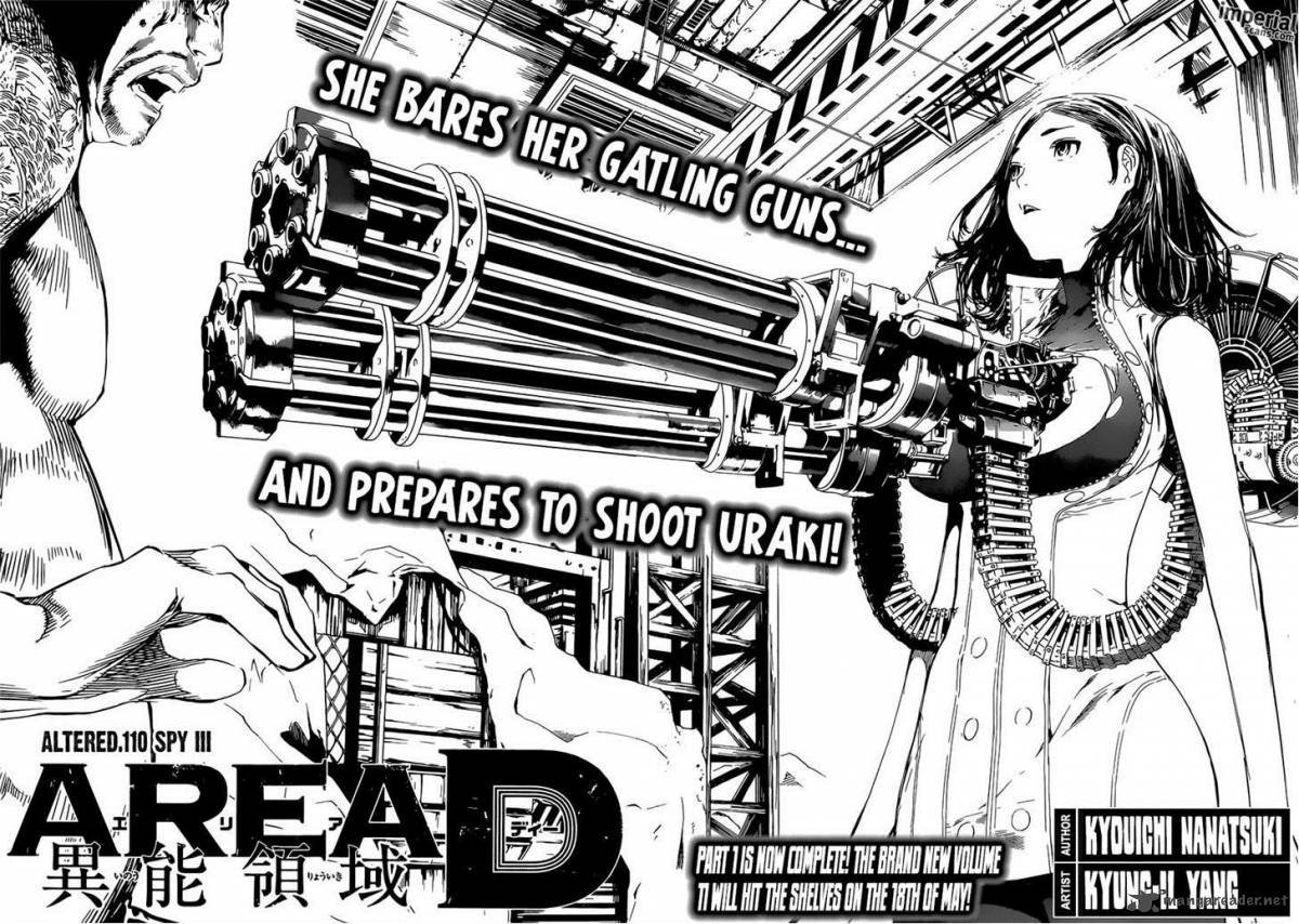 Area D Inou Ryouiki 110 2