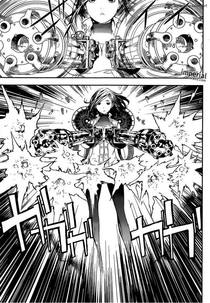 Area D Inou Ryouiki 110 4