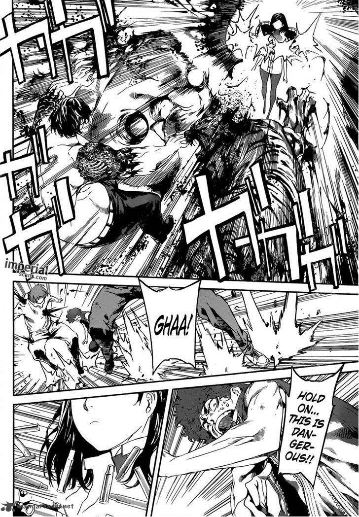 Area D Inou Ryouiki 110 5