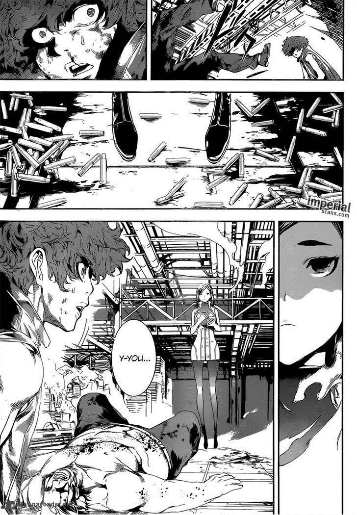Area D Inou Ryouiki 110 6
