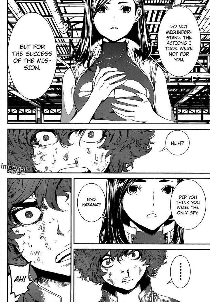 Area D Inou Ryouiki 110 7