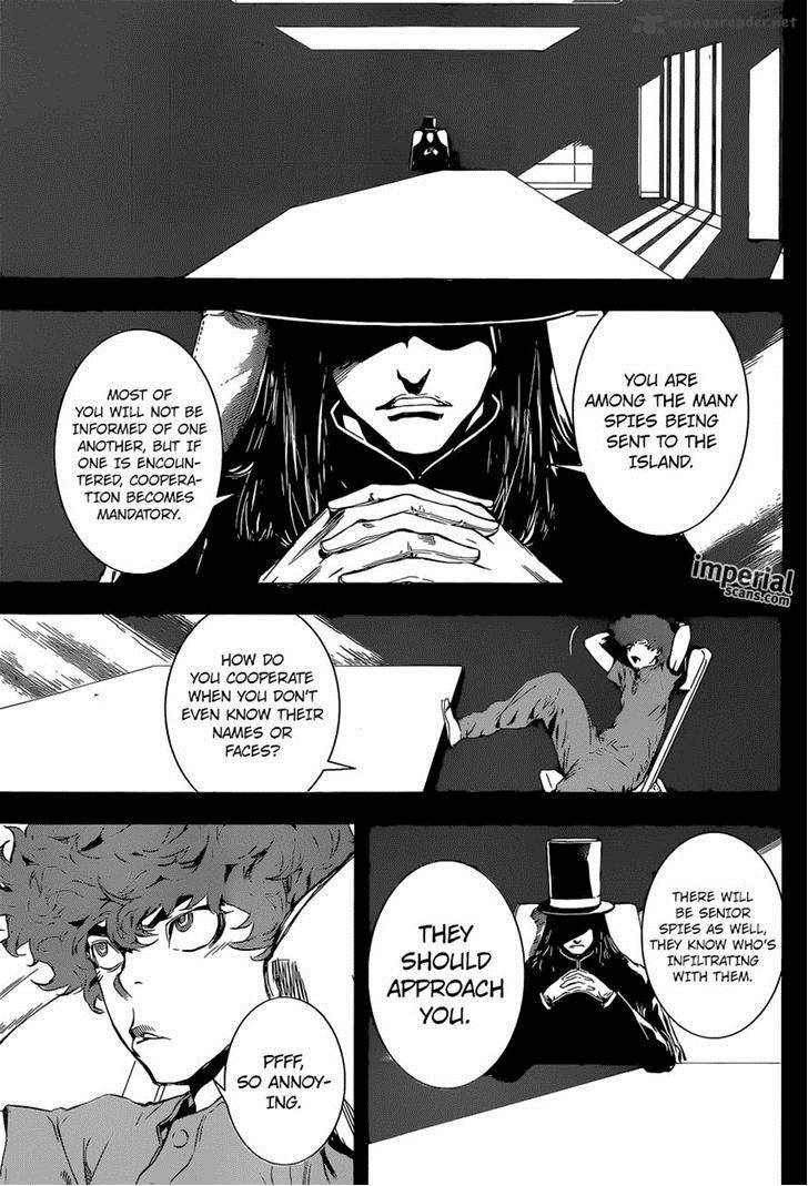 Area D Inou Ryouiki 110 8