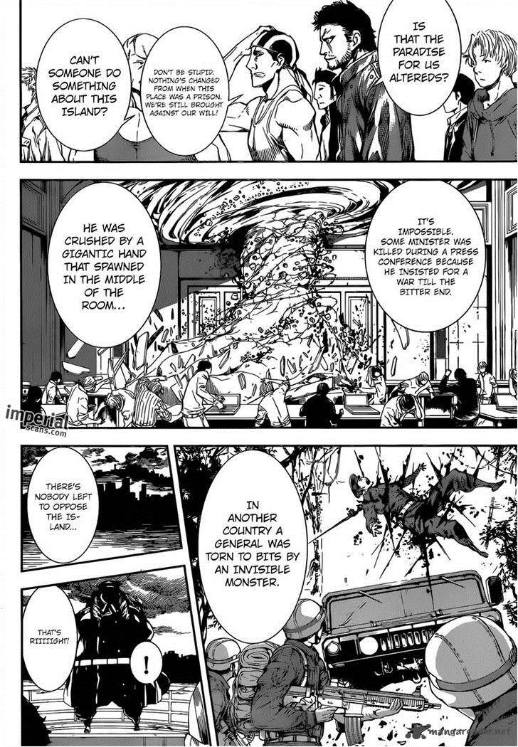 Area D Inou Ryouiki 111 10
