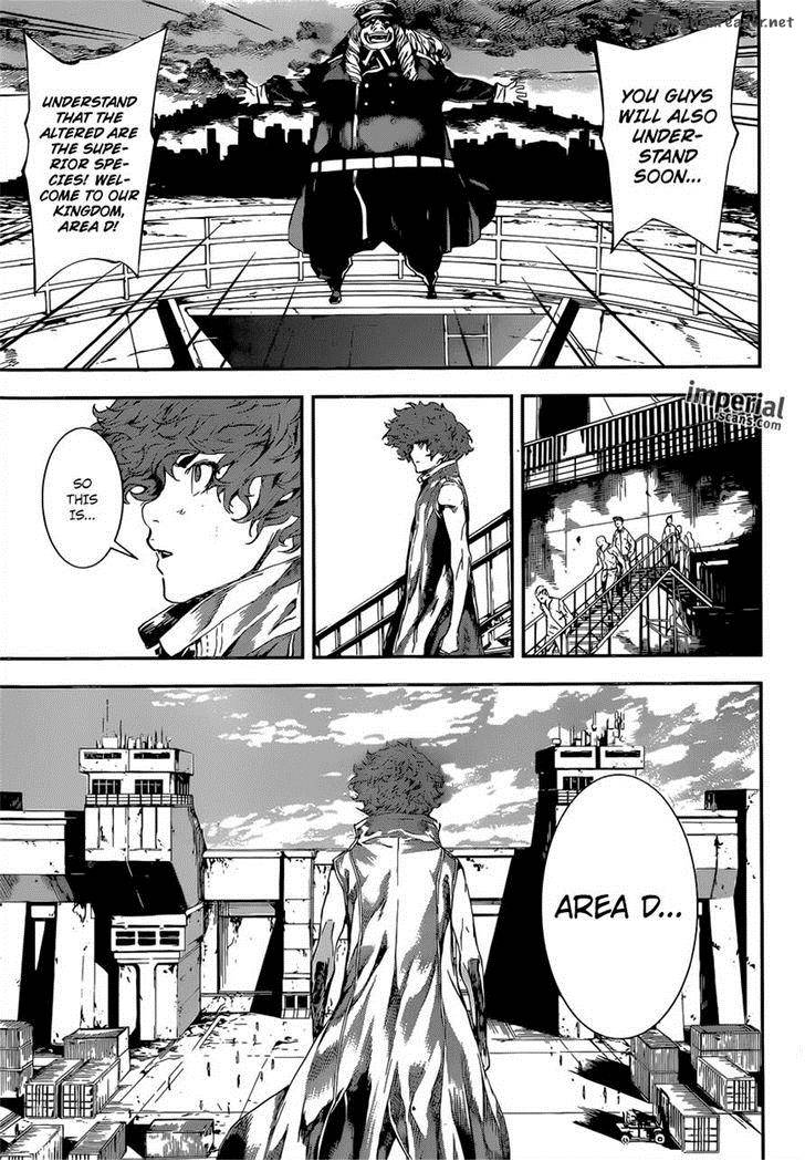 Area D Inou Ryouiki 111 11