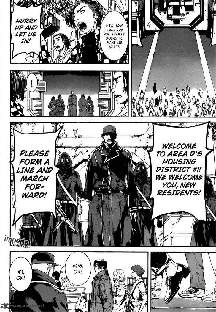 Area D Inou Ryouiki 111 12